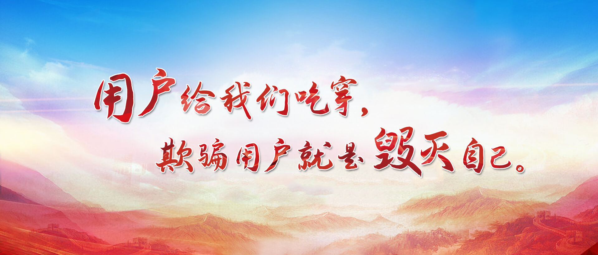 安阳j9国际站官网入口磁力科技股份有限公司